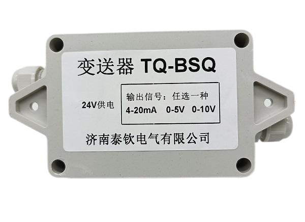全數(shù)字式重量變送器TQ-BSQ