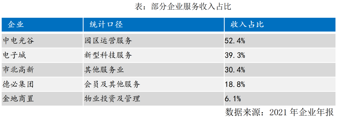圖片關(guān)鍵詞 圖片