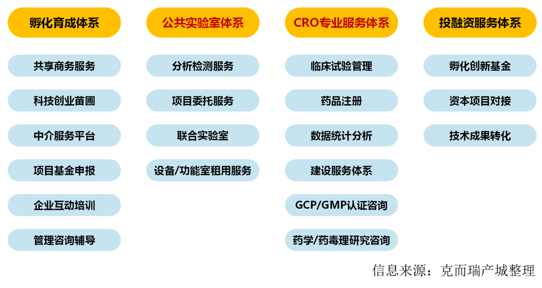 圖片關(guān)鍵詞 圖片