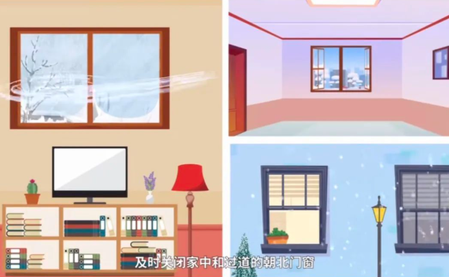 圖片關(guān)鍵詞