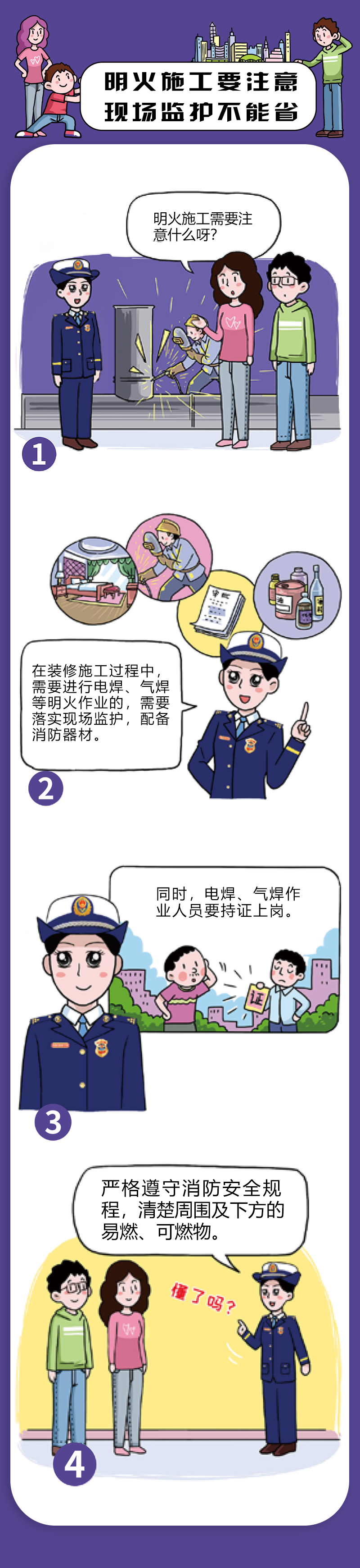 圖片關(guān)鍵詞 圖片