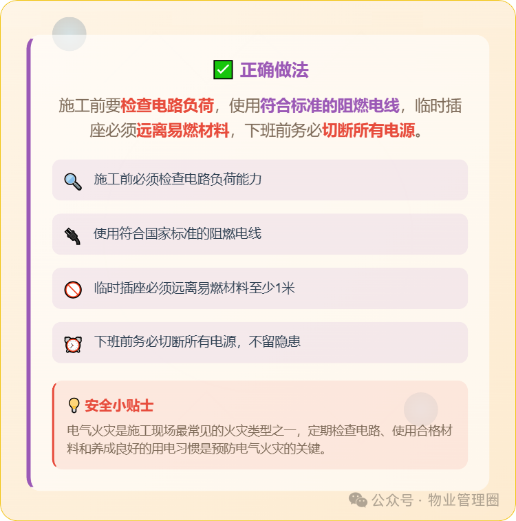 圖片關(guān)鍵詞 圖片