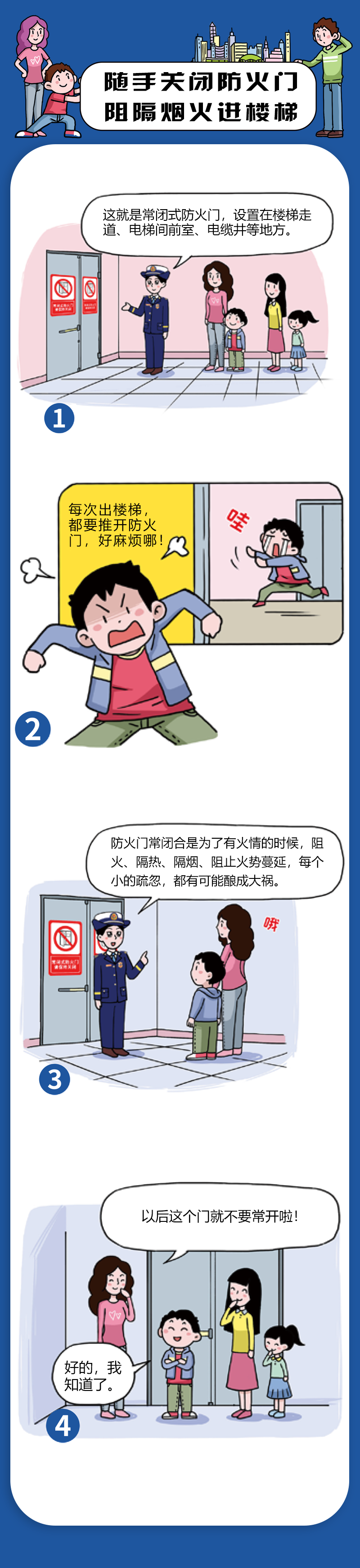 圖片關(guān)鍵詞 圖片