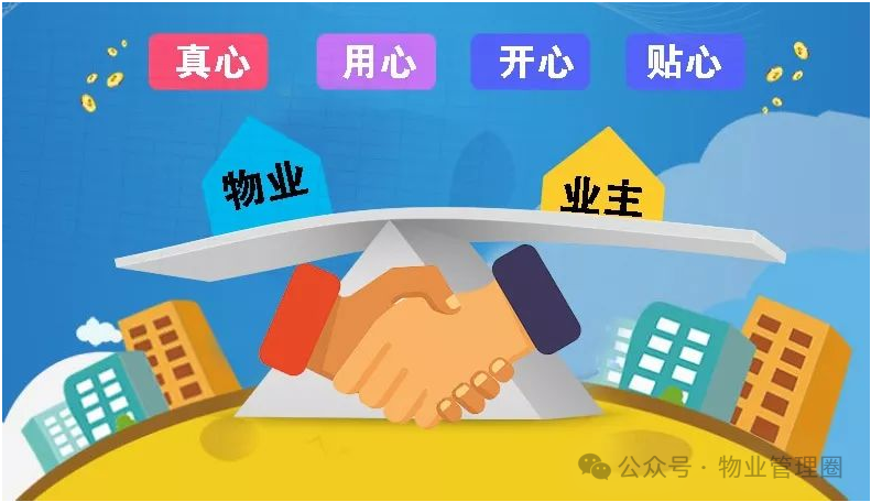 圖片關(guān)鍵詞 圖片
