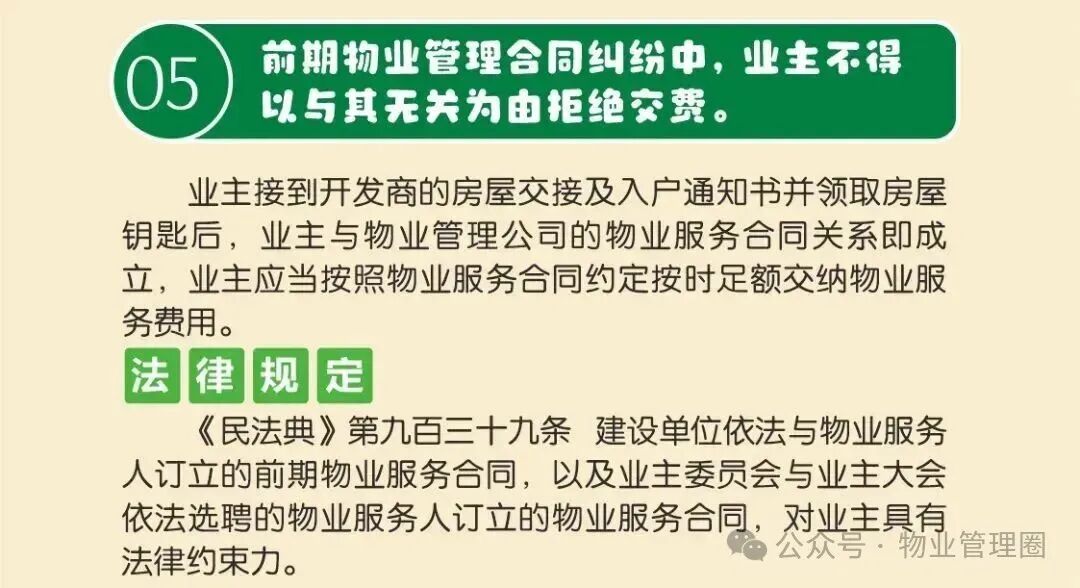 圖片關(guān)鍵詞 圖片