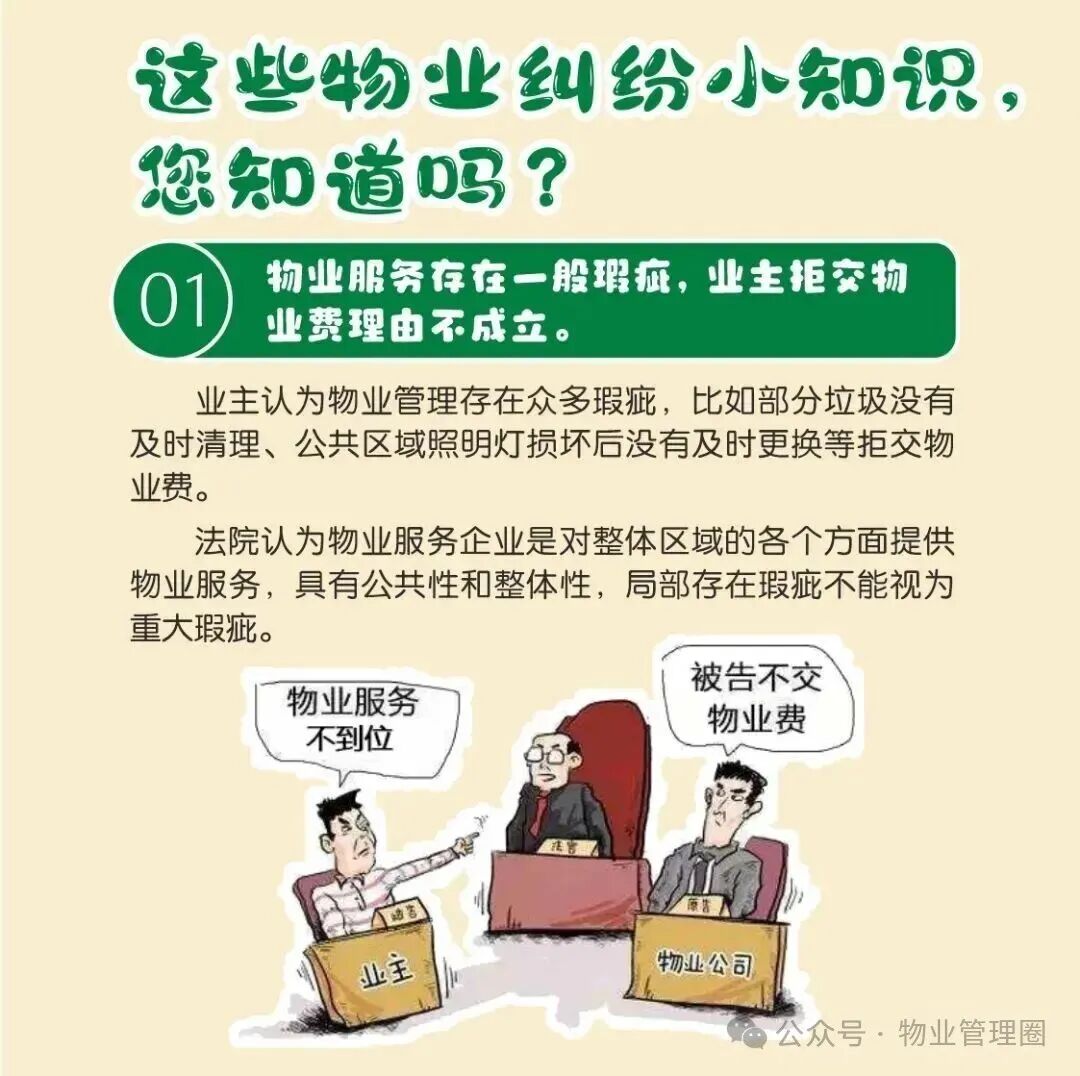 圖片關(guān)鍵詞 圖1.jpg