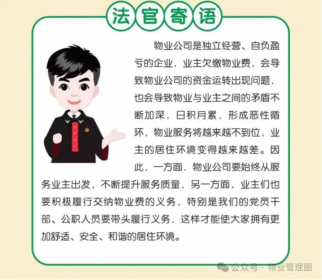 圖片關(guān)鍵詞 圖片