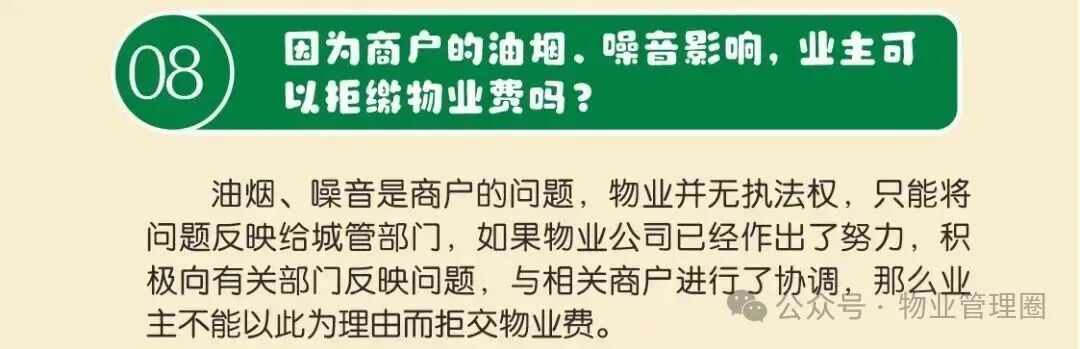 圖片關(guān)鍵詞 圖片