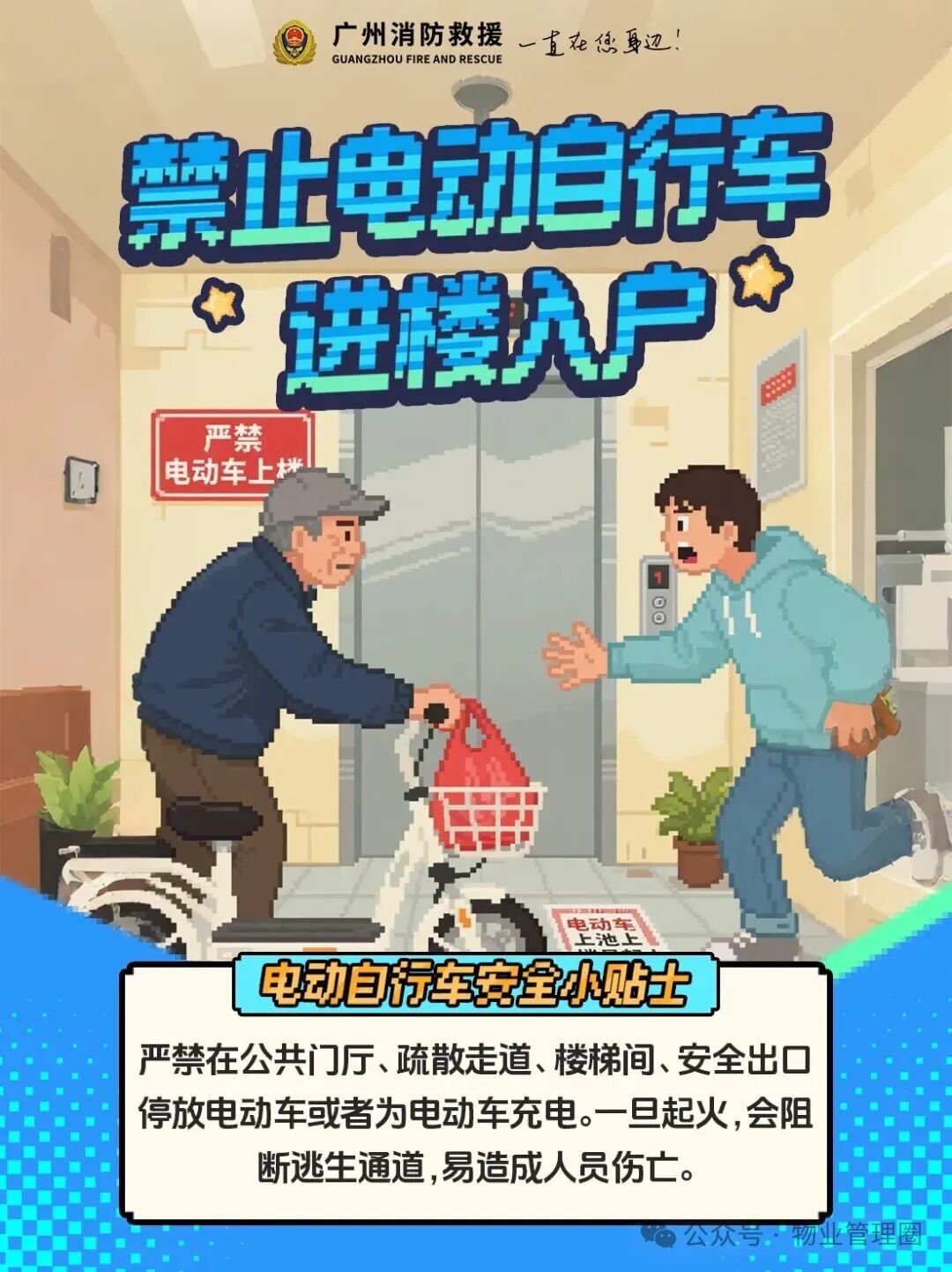 圖片關(guān)鍵詞 圖片