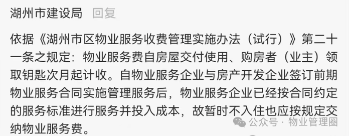 圖片關(guān)鍵詞 圖片