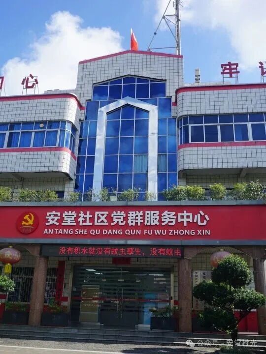 圖片關(guān)鍵詞 圖片