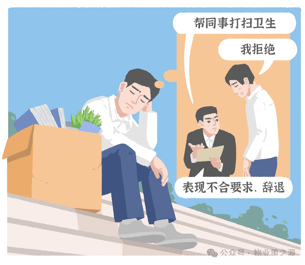 圖片關鍵詞 圖片