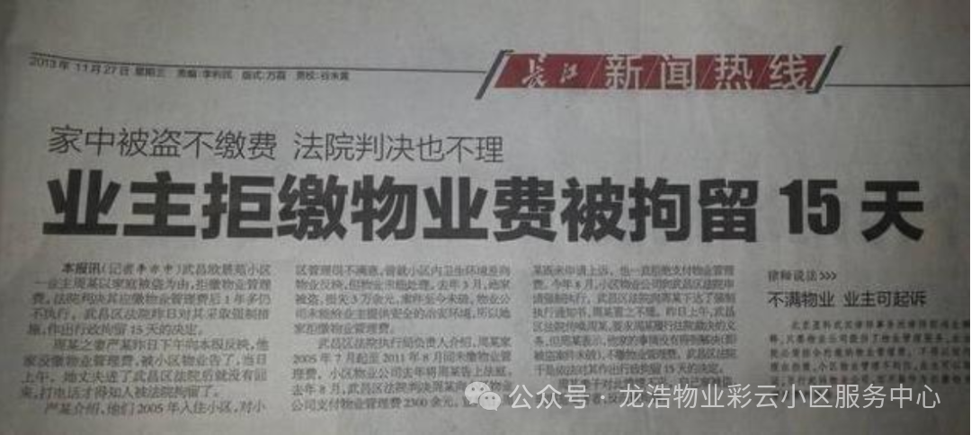 圖片關(guān)鍵詞 圖片