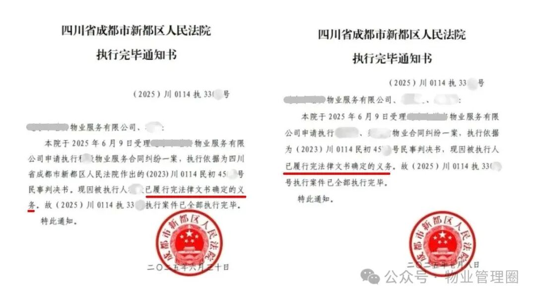 圖片關(guān)鍵詞 圖片