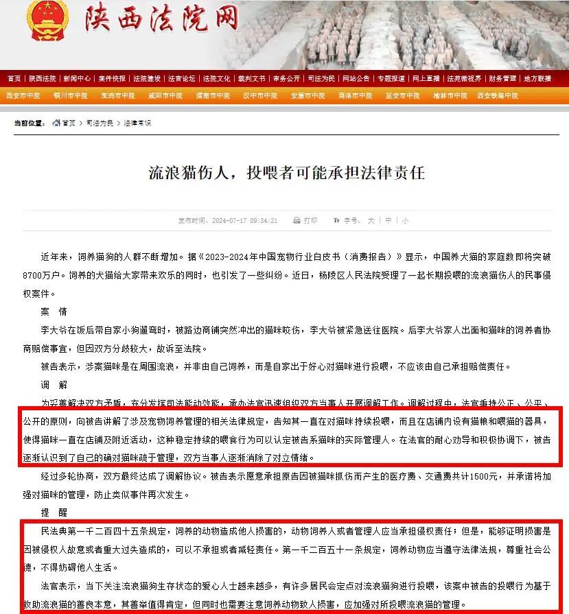 圖片關(guān)鍵詞 圖片