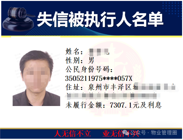 圖片關(guān)鍵詞 圖片