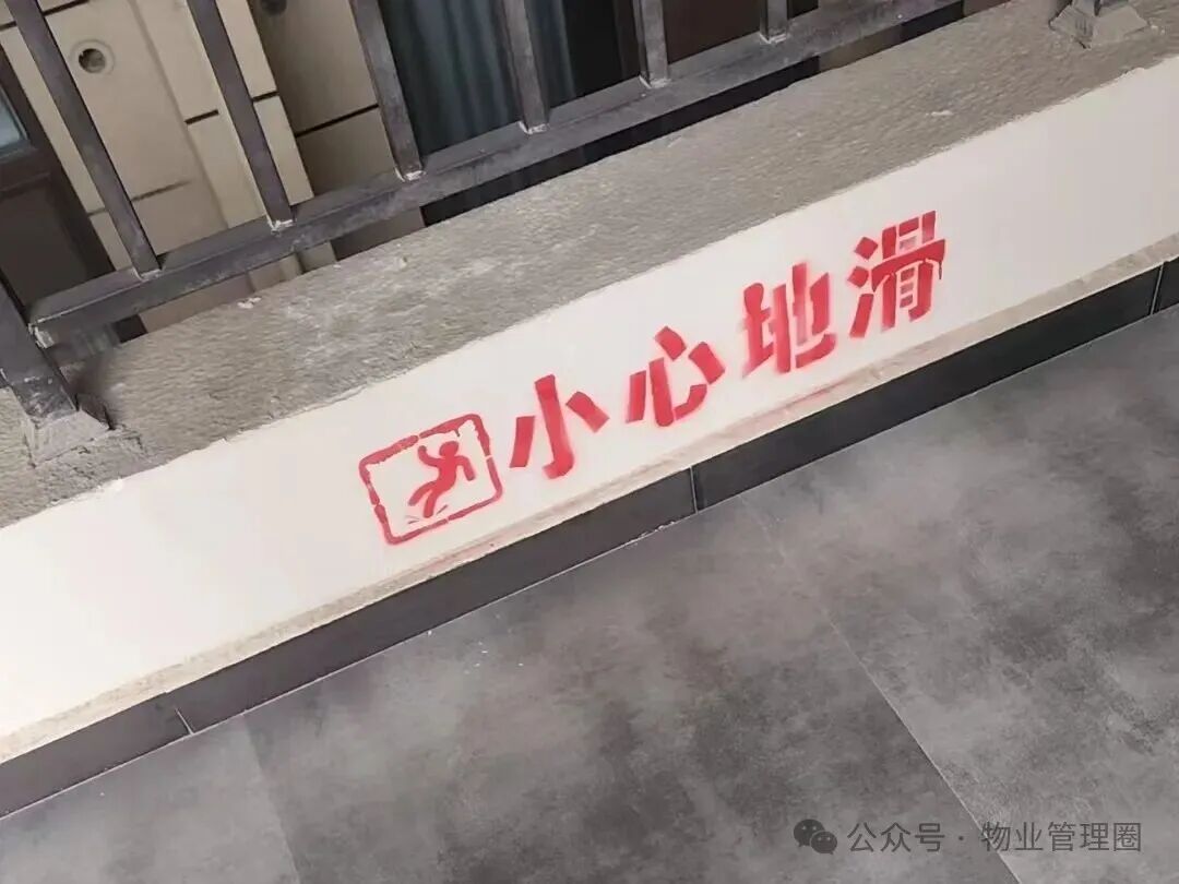 圖片關(guān)鍵詞 圖片
