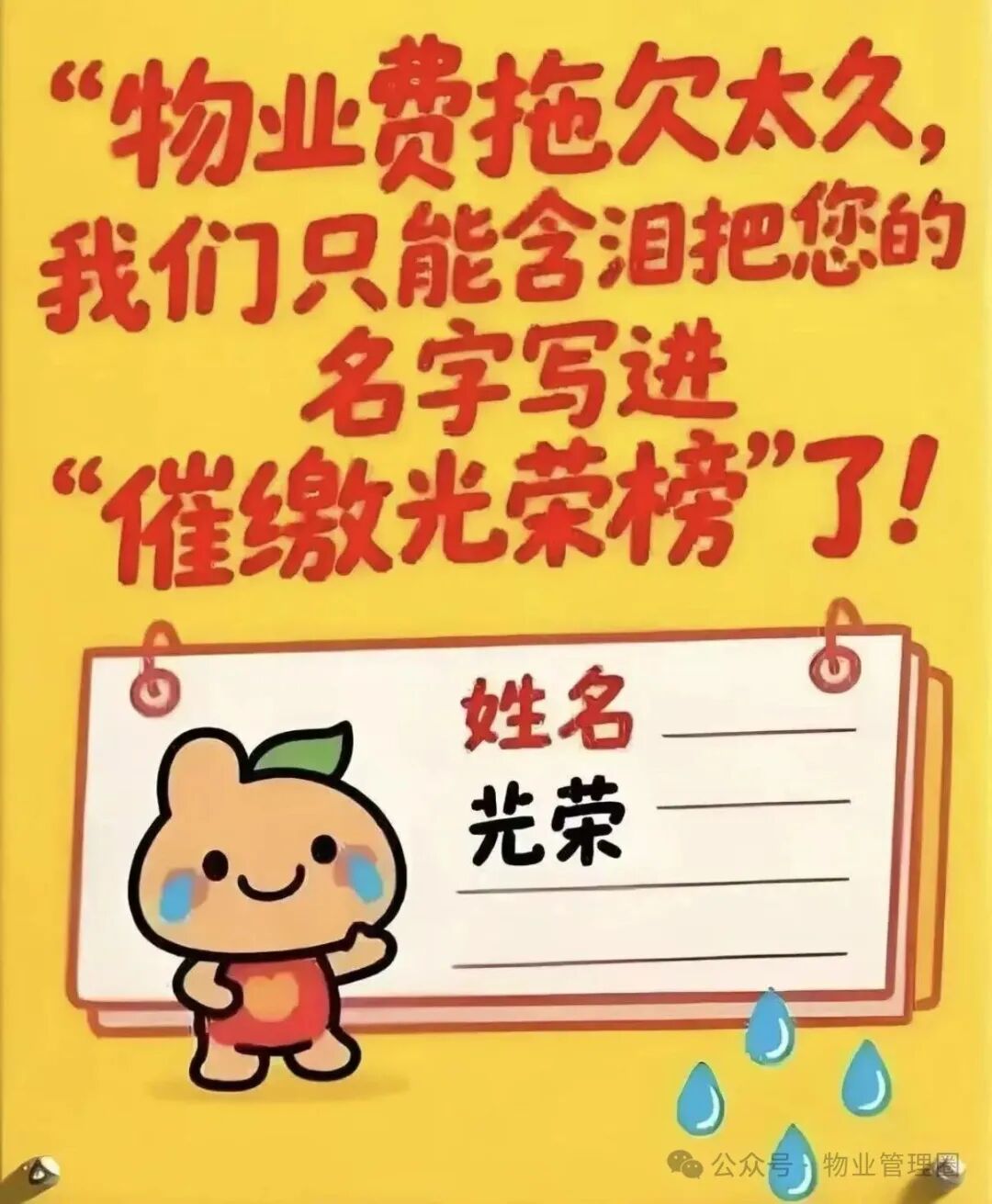 圖片關(guān)鍵詞 圖片
