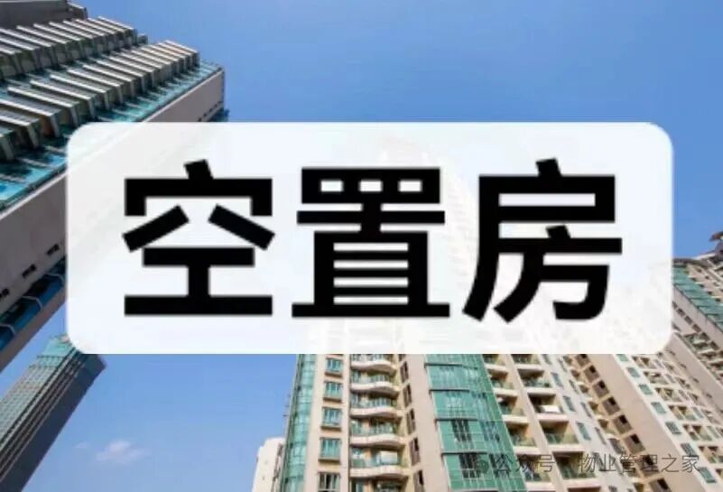 圖片關(guān)鍵詞 圖片