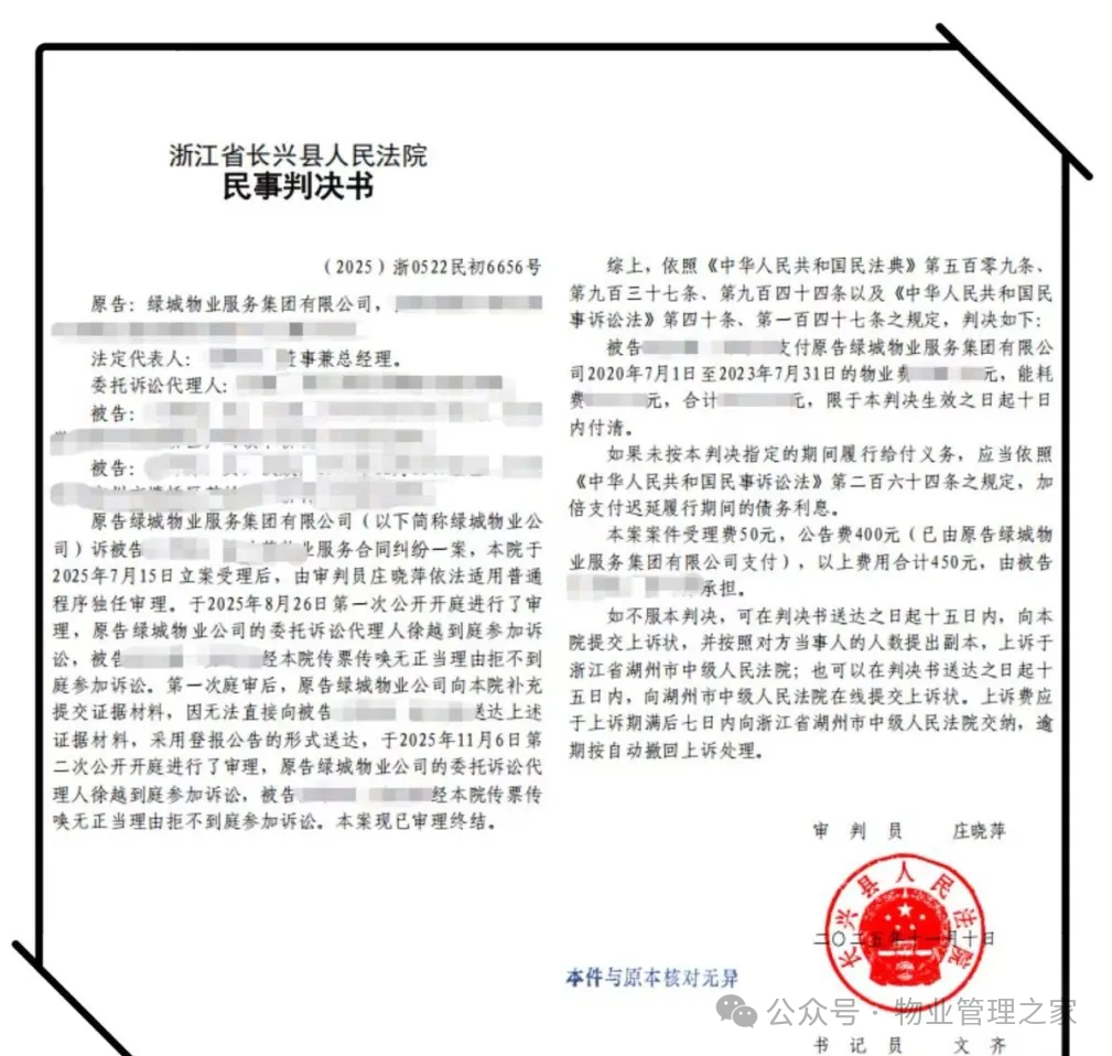 圖片關(guān)鍵詞 圖片