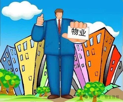 圖片關鍵詞 圖片