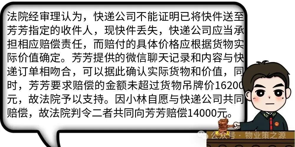 圖片關(guān)鍵詞 圖片