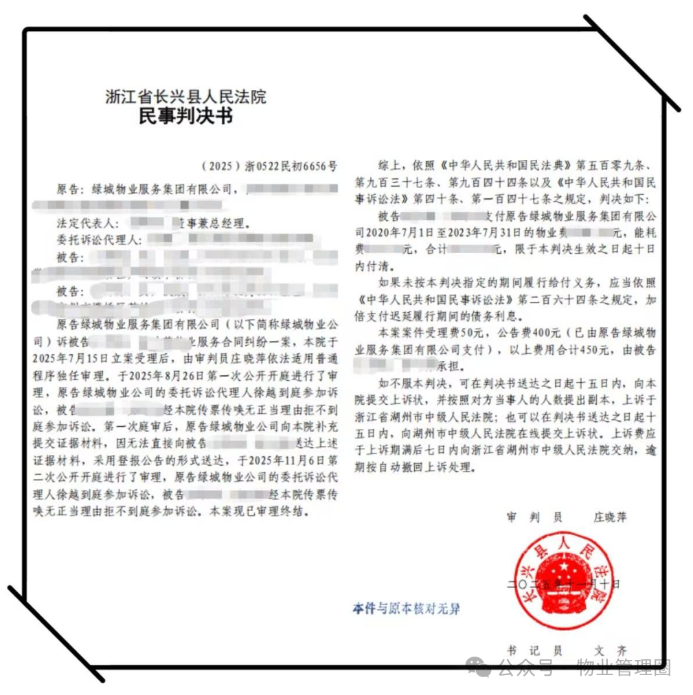 圖片關(guān)鍵詞 圖片