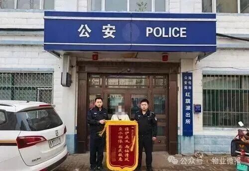 圖片關鍵詞 圖片