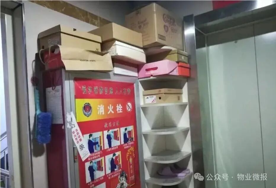 圖片關鍵詞 圖片