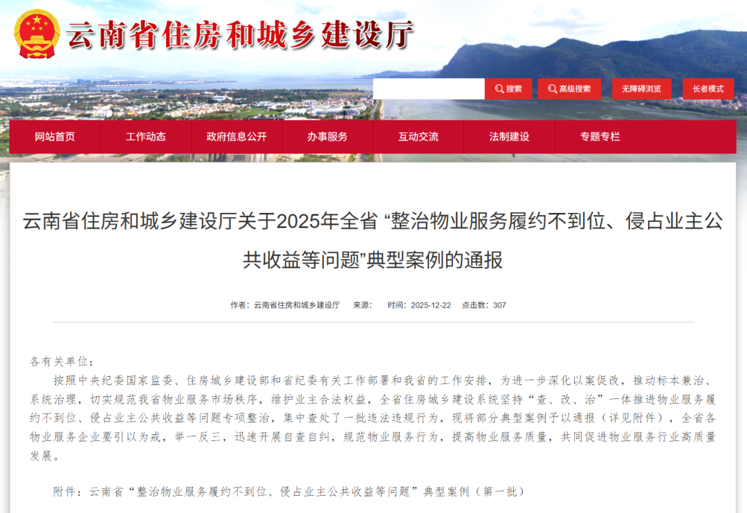 圖片關(guān)鍵詞 cd54bb22f47ebf8628ecfc24d5721b5f.png