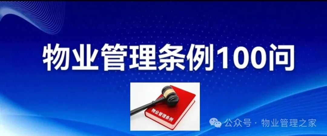 圖片關(guān)鍵詞 圖片