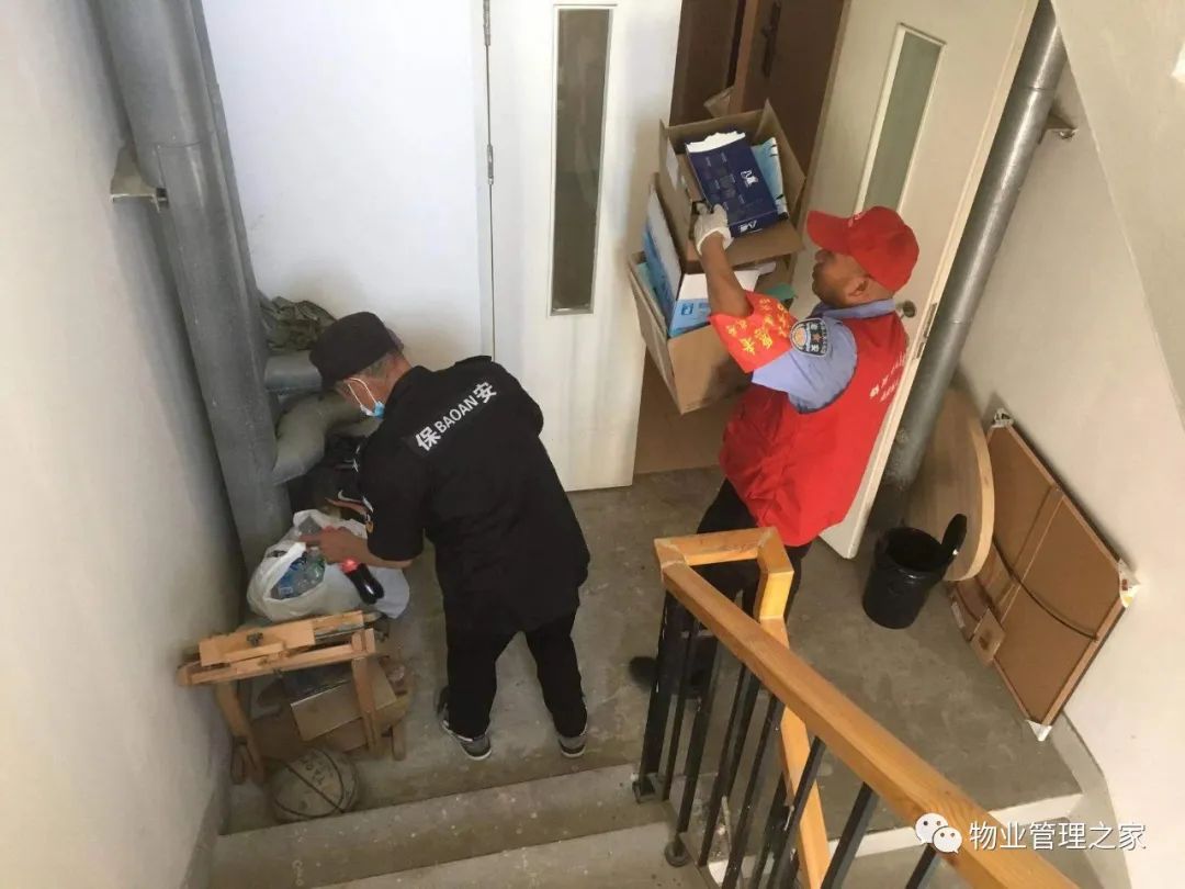 圖片關鍵詞 圖片