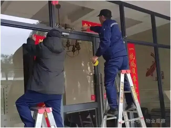 圖片關(guān)鍵詞 圖片