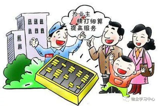 圖片關(guān)鍵詞 圖片