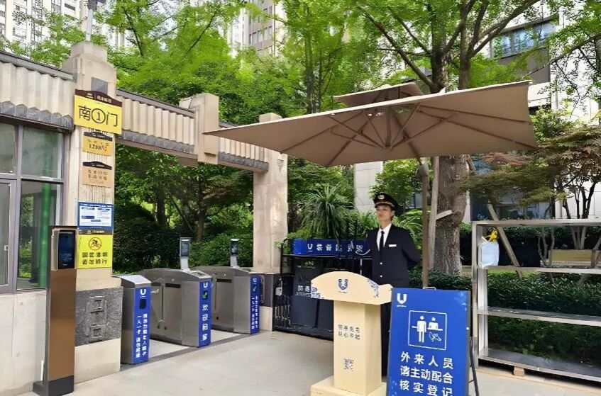 圖片關鍵詞 圖片