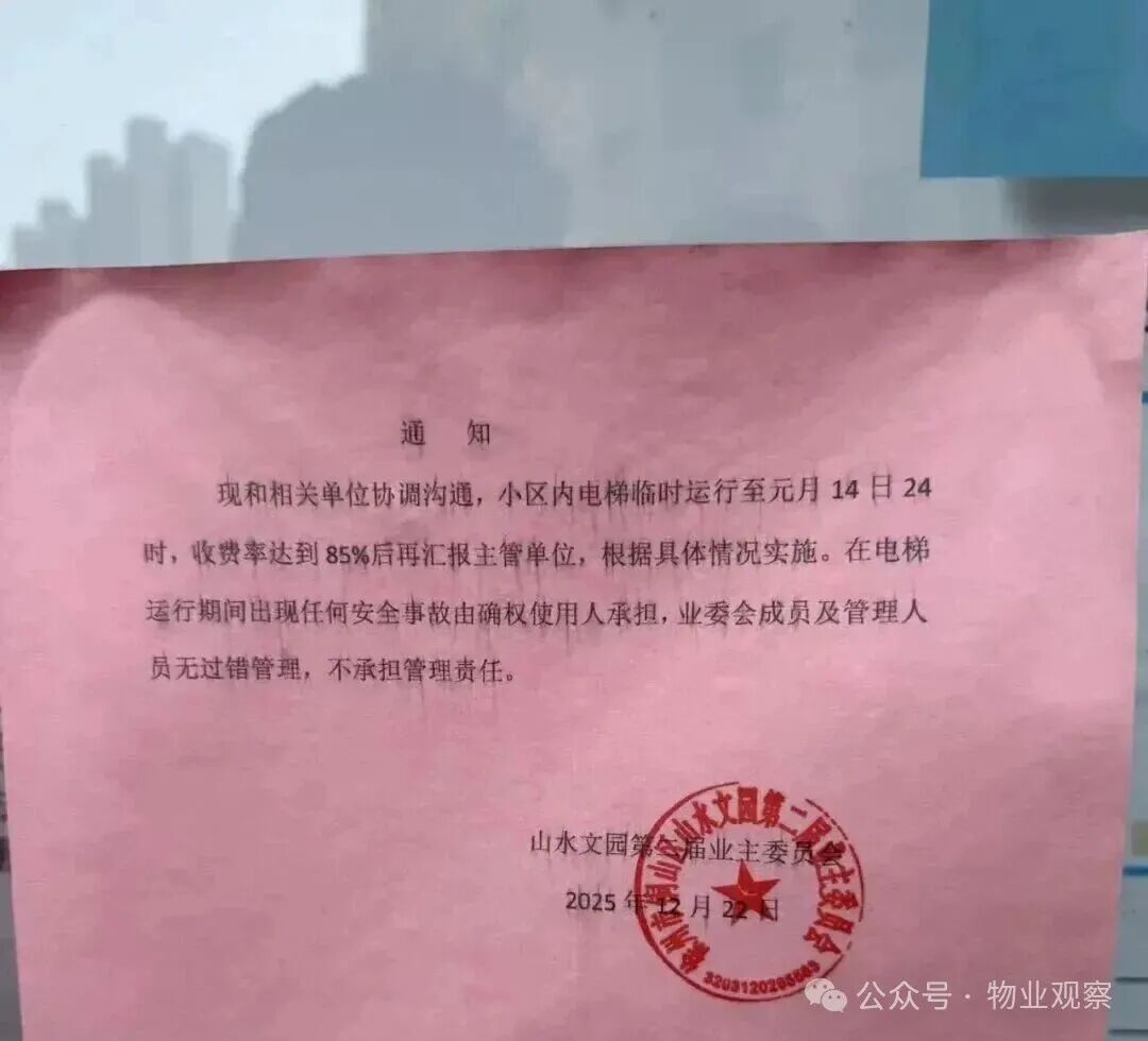 圖片關(guān)鍵詞 圖片