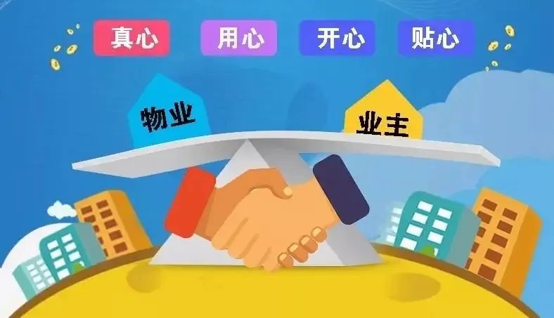 圖片關(guān)鍵詞 圖片