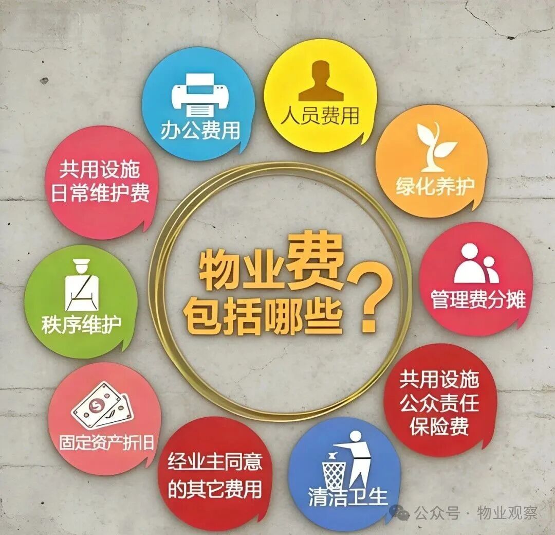 圖片關(guān)鍵詞 圖片