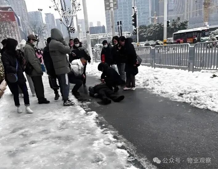 圖片關(guān)鍵詞 圖片