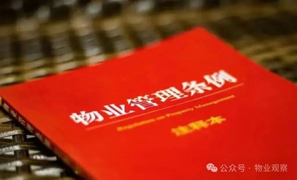 圖片關(guān)鍵詞 圖片