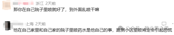 圖片關(guān)鍵詞 圖片