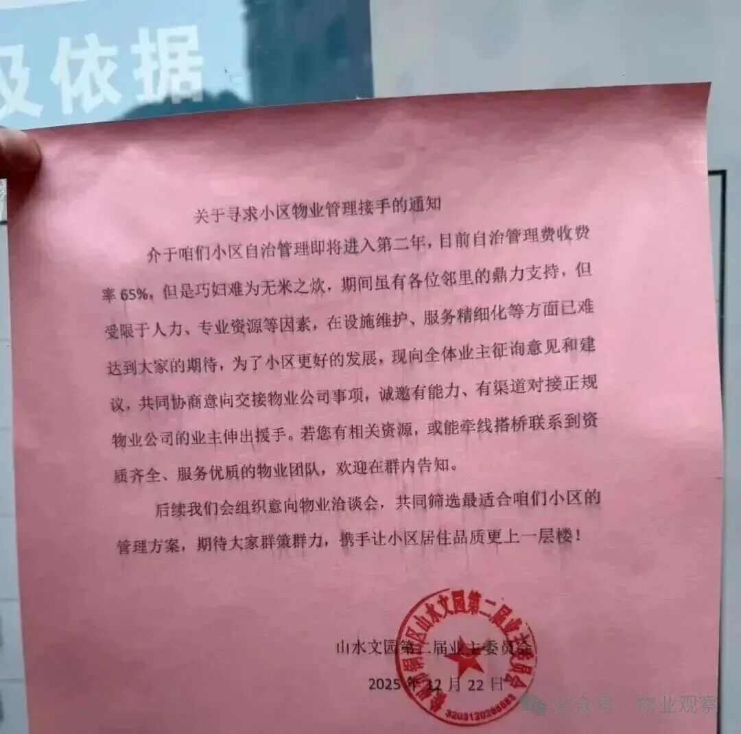 圖片關(guān)鍵詞 圖片