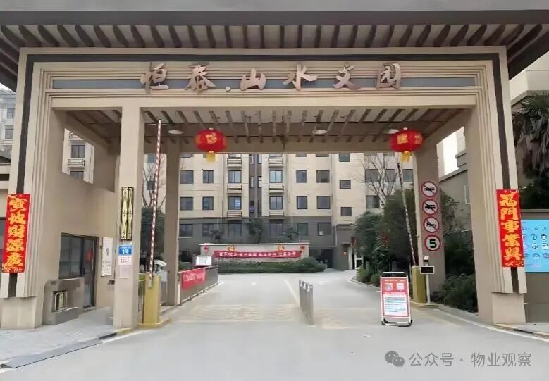 圖片關(guān)鍵詞 圖片