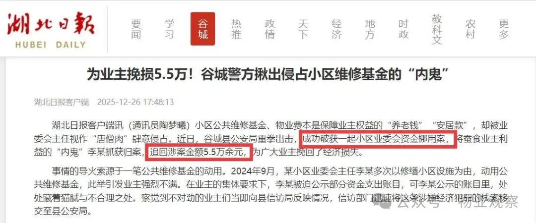 圖片關(guān)鍵詞 圖片
