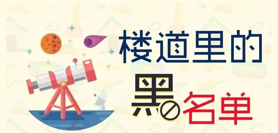 圖片關(guān)鍵詞 圖片