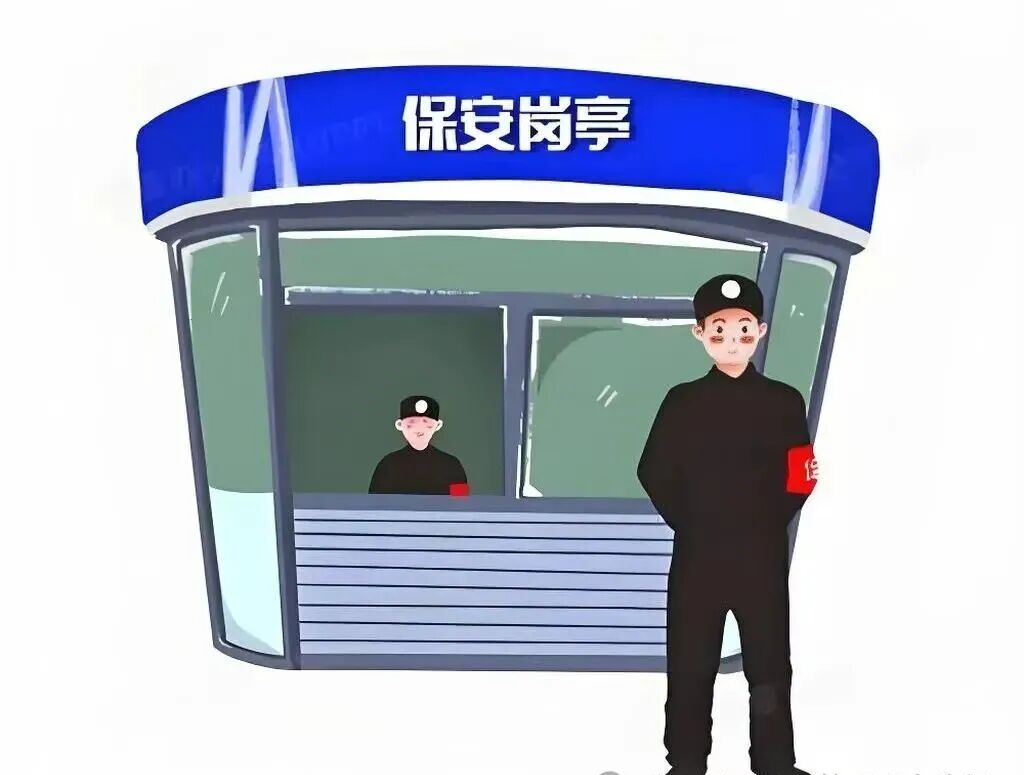 圖片關(guān)鍵詞 圖片