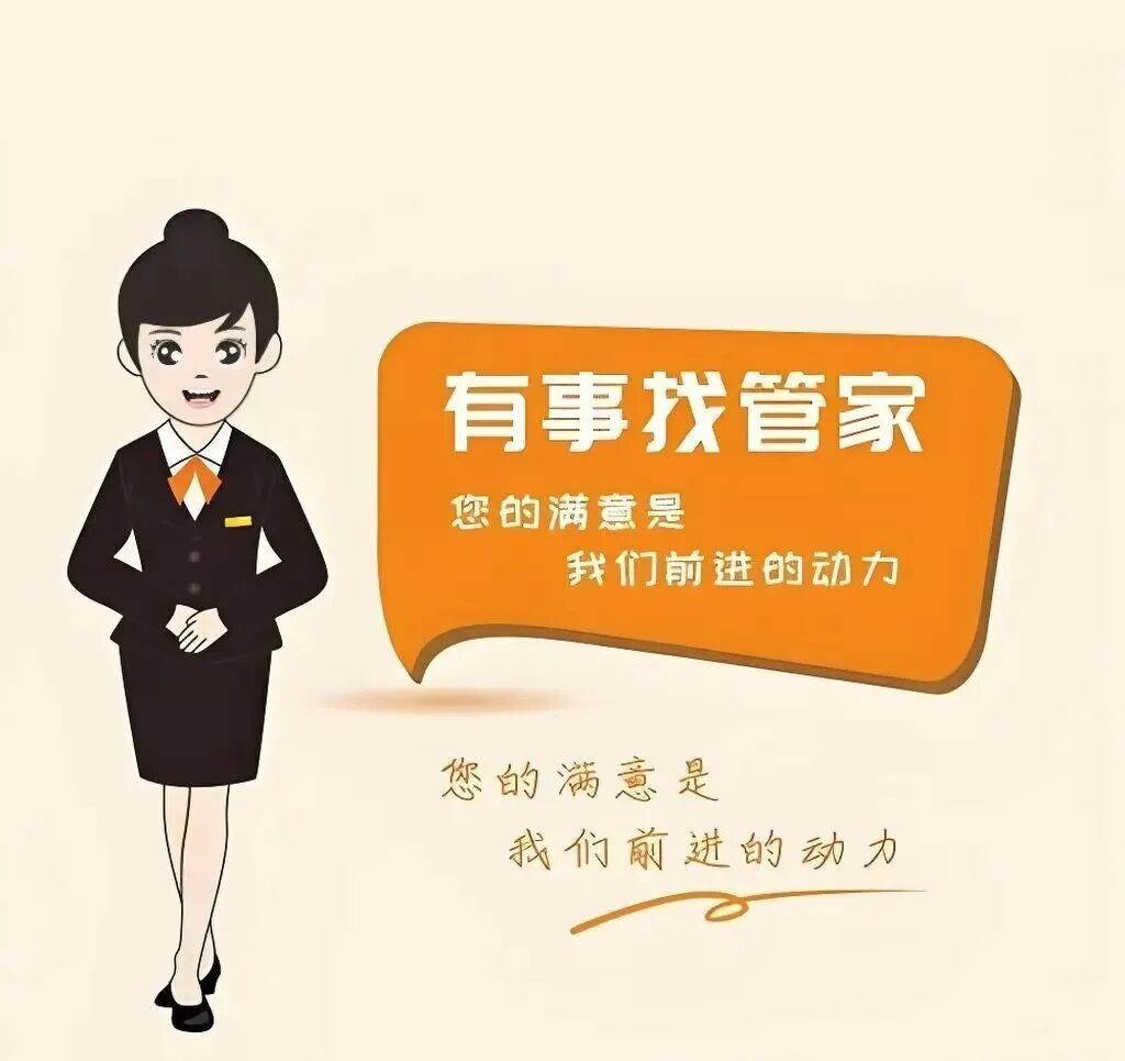 圖片關(guān)鍵詞 圖片