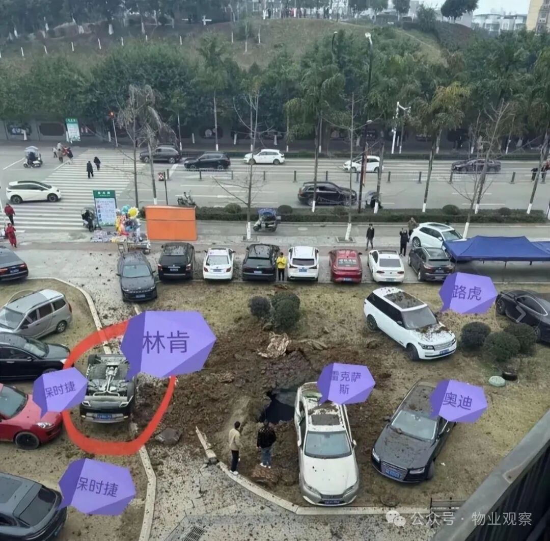 圖片關(guān)鍵詞 圖片