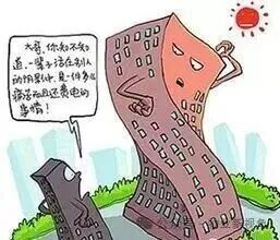 圖片關鍵詞 圖片