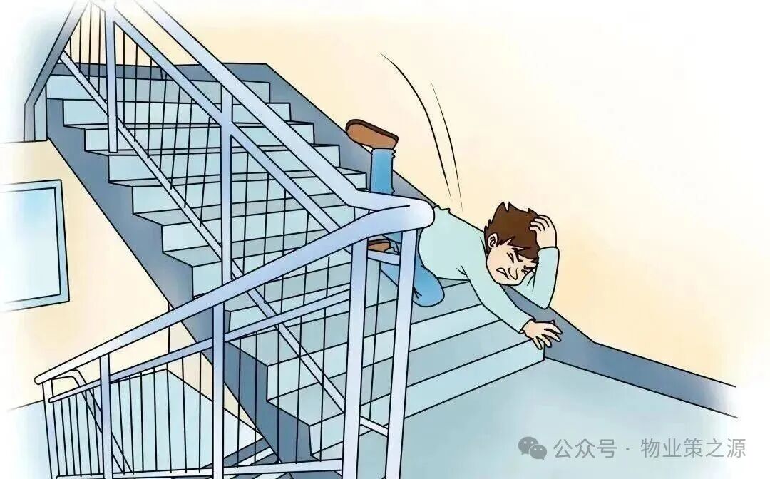 圖片關鍵詞 圖片